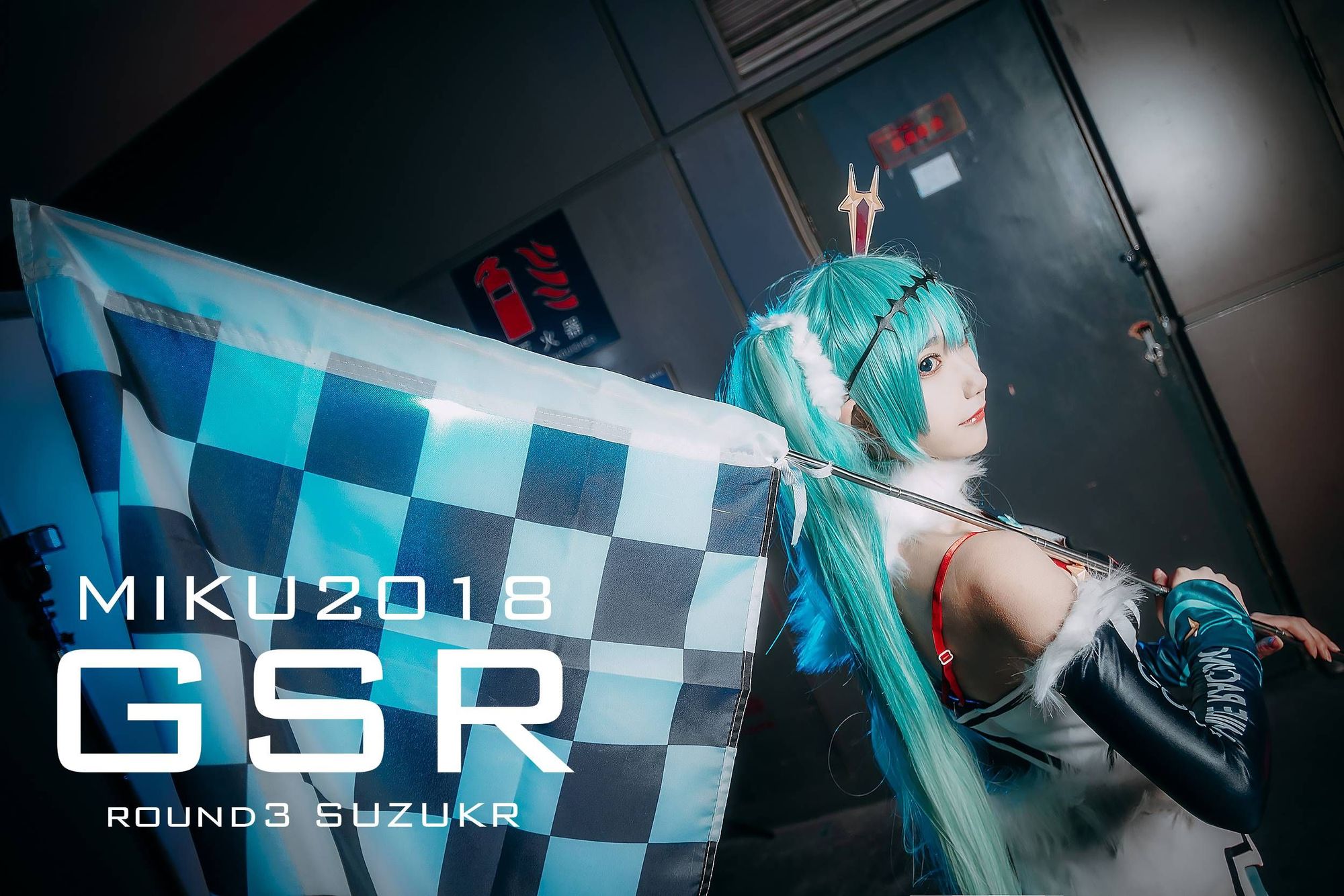 No.033-VOCALOID 初音未来 赛车 [9P]-cos王者-用心收藏好每一套cos美图