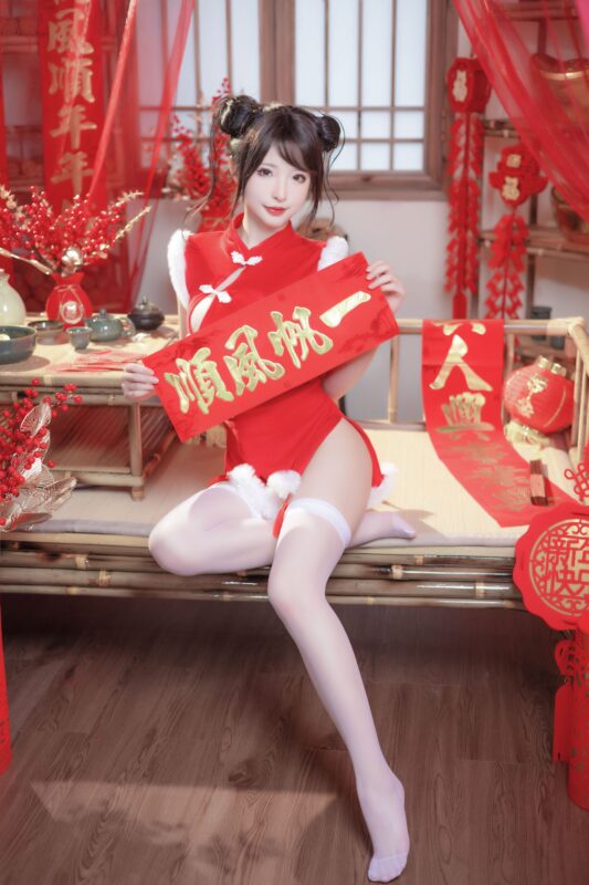 No.045 – 新年旗袍 [77P]-cos王者-用心收藏好每一套cos美图