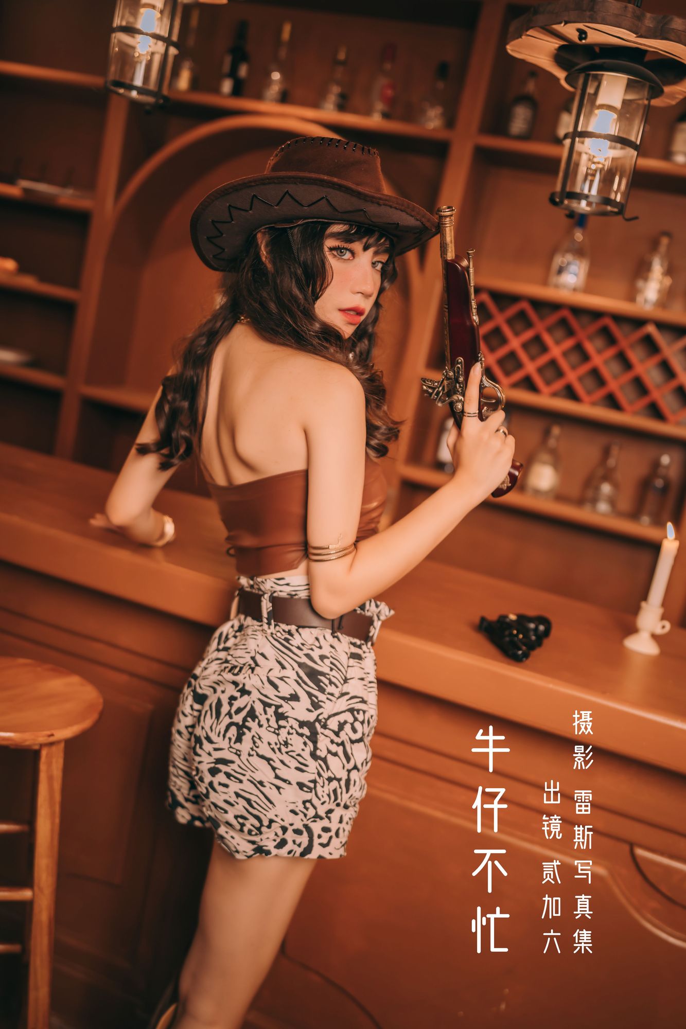 图片[3]-No.056 – 牛仔不忙 [22P]-cos王者-用心收藏好每一套cos美图