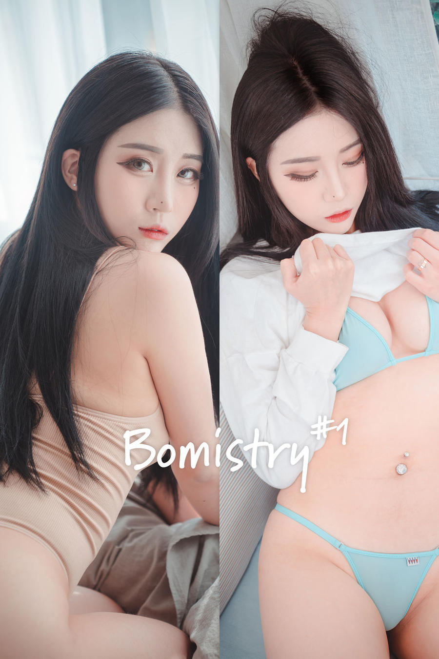 图片[2]-233-Bomi(보미)[更新至 82 期]-cos王者-用心收藏好每一套cos美图