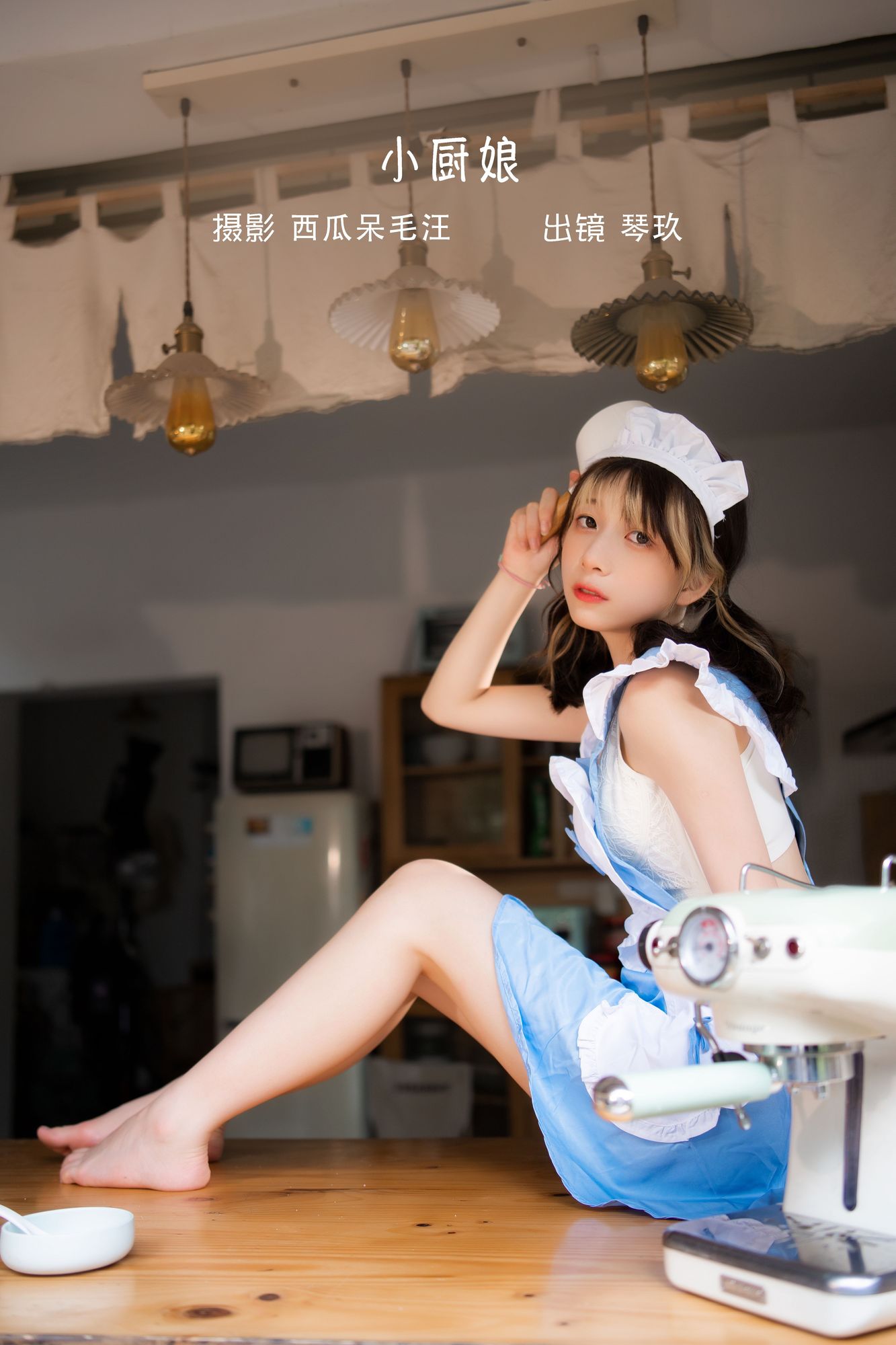 No.002-小厨娘 [27P]-cos王者-用心收藏好每一套cos美图