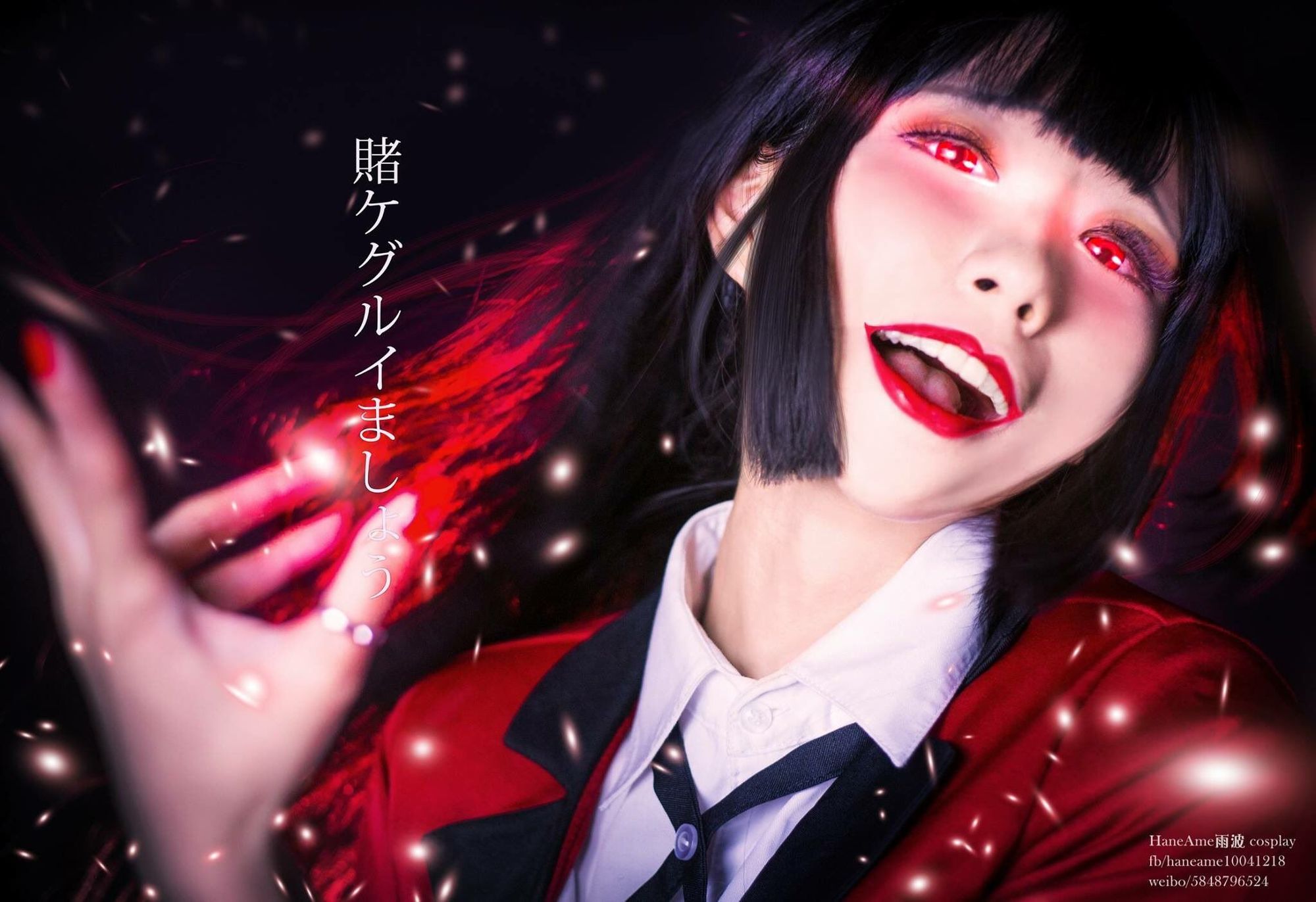 图片[3]-No.019-Kakegurui [18P]-cos王者-用心收藏好每一套cos美图