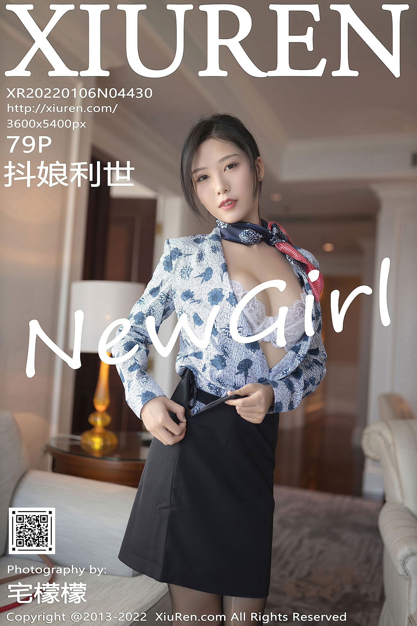 No.069-[XIUREN秀人网] 2022.01.06 NO.4430 [80P]-cos王者-用心收藏好每一套cos美图