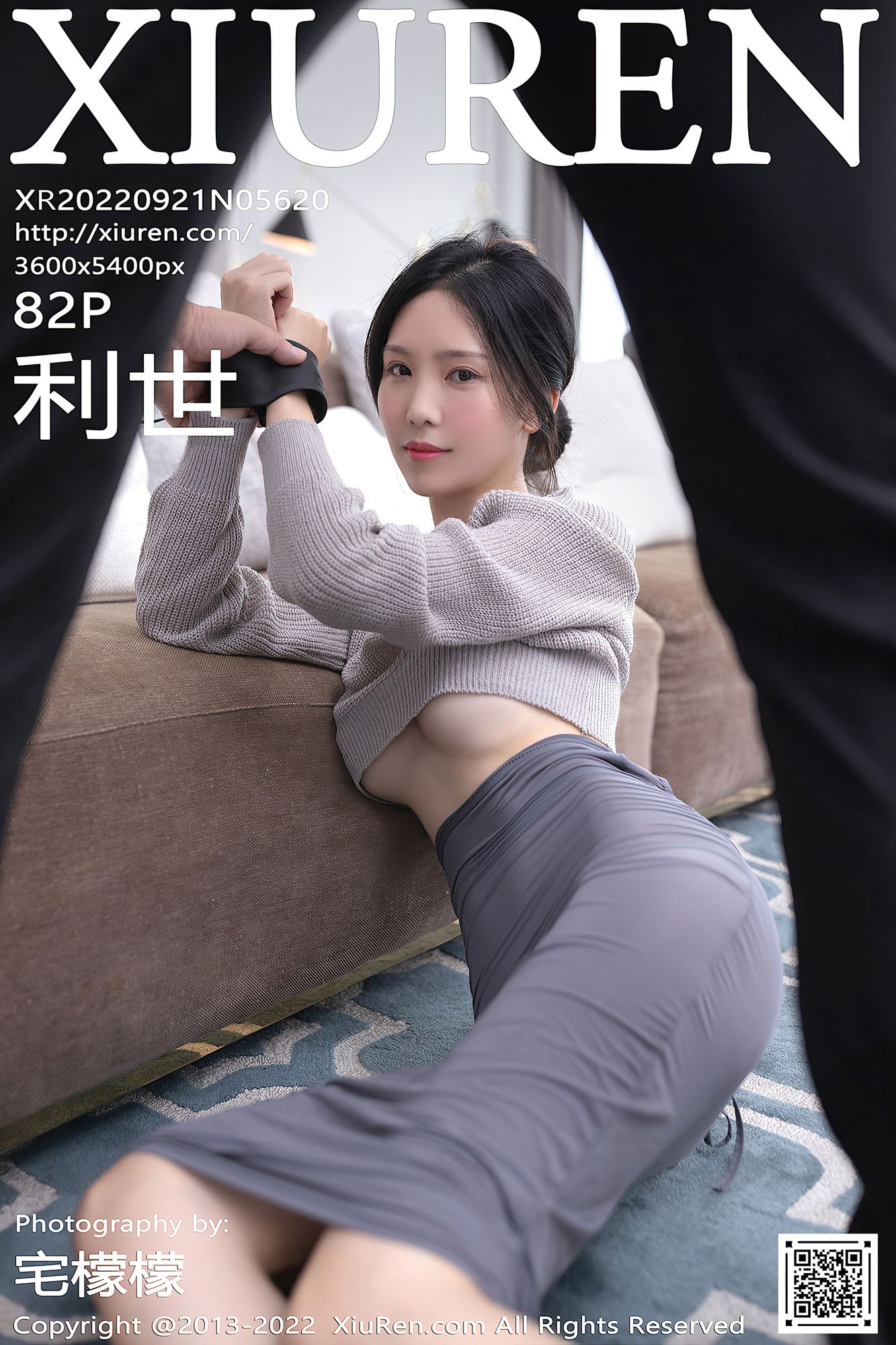 No.118-[XIUREN秀人网] 2022.09.21 NO.5620 [83P]-cos王者-用心收藏好每一套cos美图