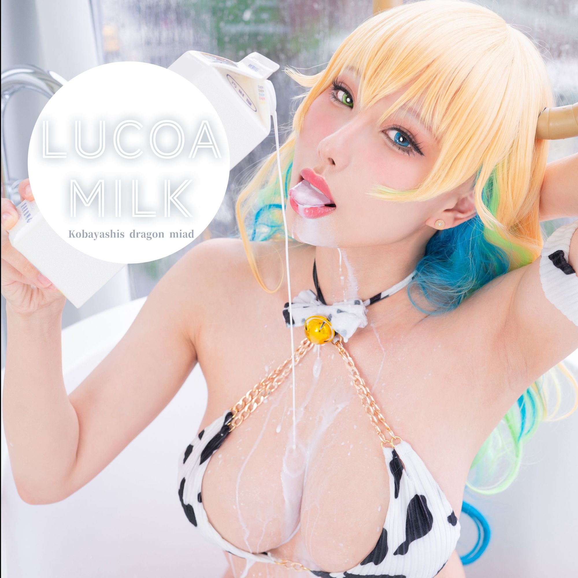 图片[3]-No.143-Kobayashi Lucoa MILK 露科亚牛奶 [32P]-cos王者-用心收藏好每一套cos美图