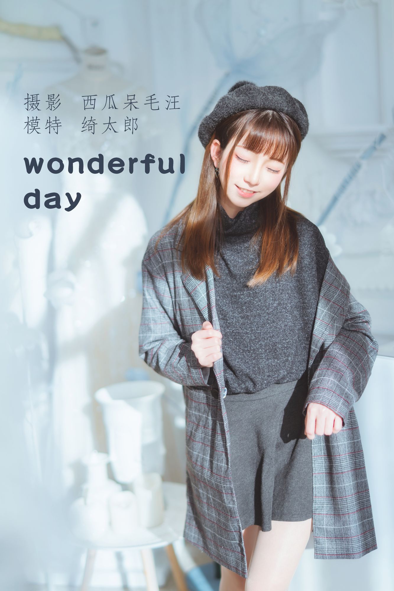 图片[2]-No.096 – wonderful day [20P]-cos王者-用心收藏好每一套cos美图